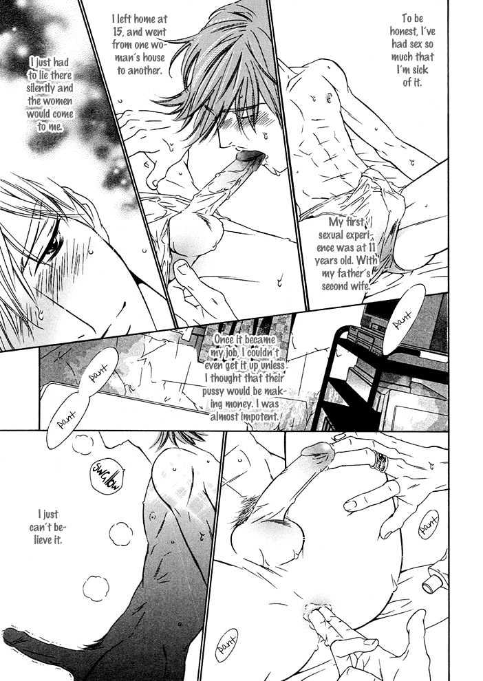 Abiru Junjou Chapter 5 page 26 - Chapter 5 : The Man from Kabuki City