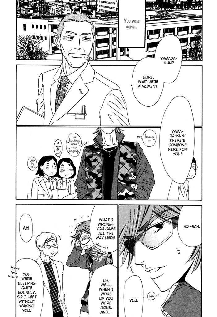 Abiru Junjou Chapter 5 page 28 - Chapter 5 : The Man from Kabuki City