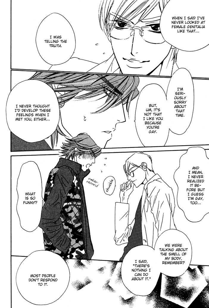 Abiru Junjou Chapter 5 page 31 - Chapter 5 : The Man from Kabuki City