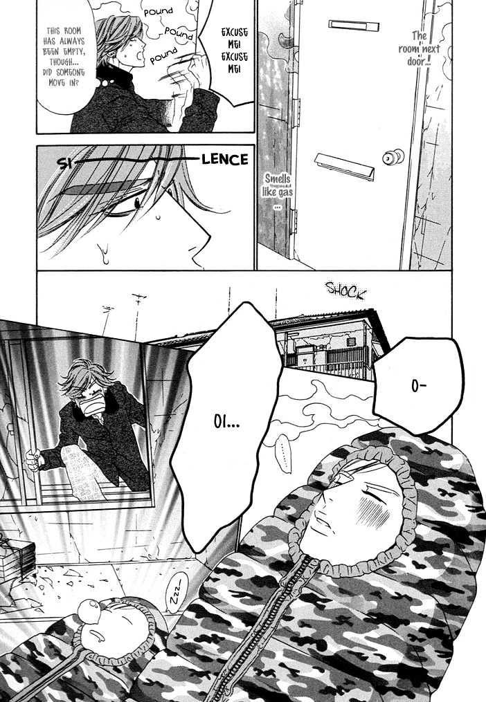 Abiru Junjou Chapter 5 page 6 - Chapter 5 : The Man from Kabuki City