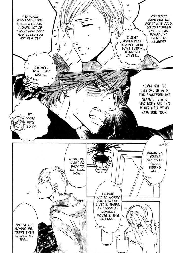 Abiru Junjou Chapter 5 page 7 - Chapter 5 : The Man from Kabuki City
