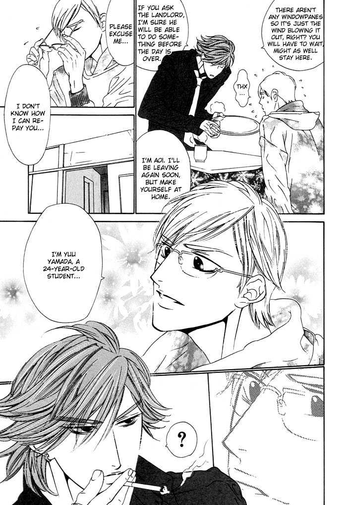 Abiru Junjou Chapter 5 page 8 - Chapter 5 : The Man from Kabuki City