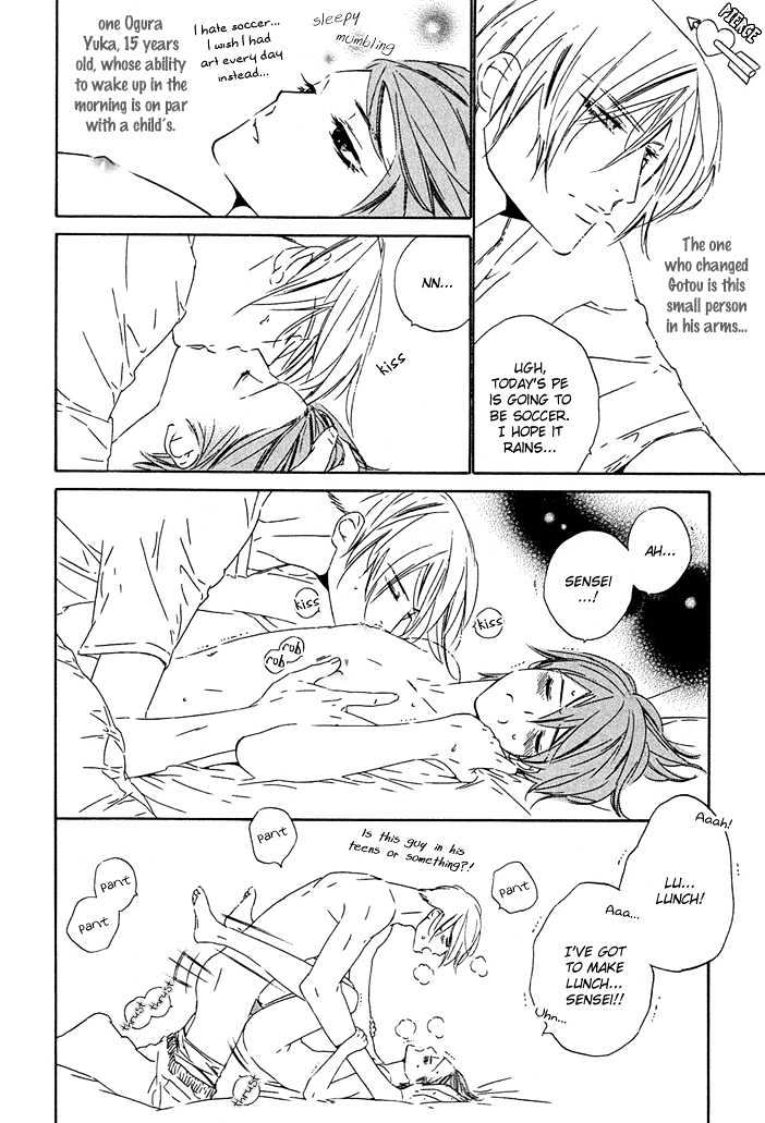 Abiru Junjou Chapter 6 page 4 - Chapter 6 : Abiru Gekijou (Basking In Passion) ~ Extra