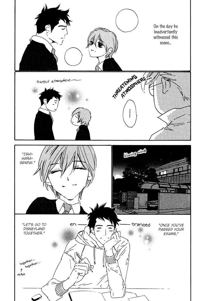 Abiru Junjou Chapter 6 page 6 - Chapter 6 : Abiru Gekijou (Basking In Passion) ~ Extra