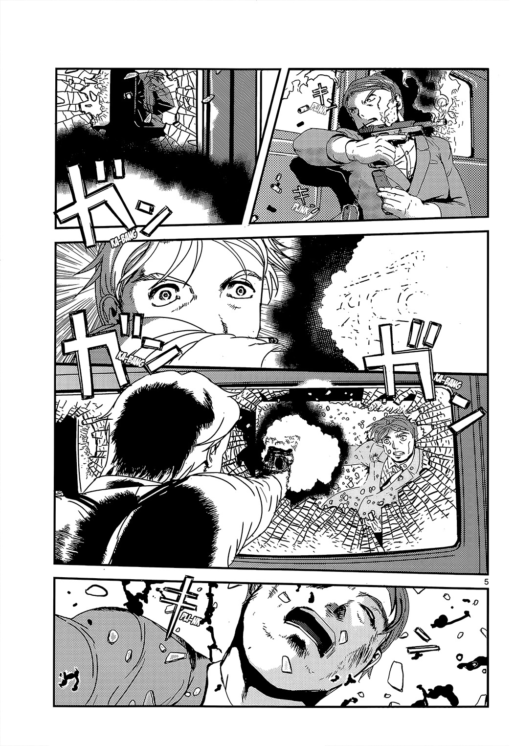 Able Chapter 1 page 5 - Chapter 1