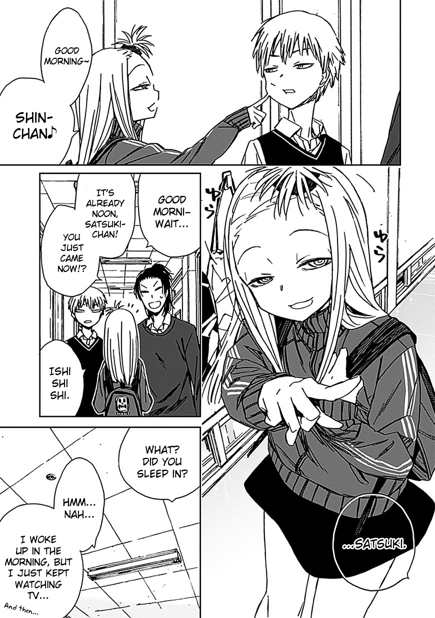 Abnormal-kei Joshi Chapter 1 page 12 - Chapter 1 : #01