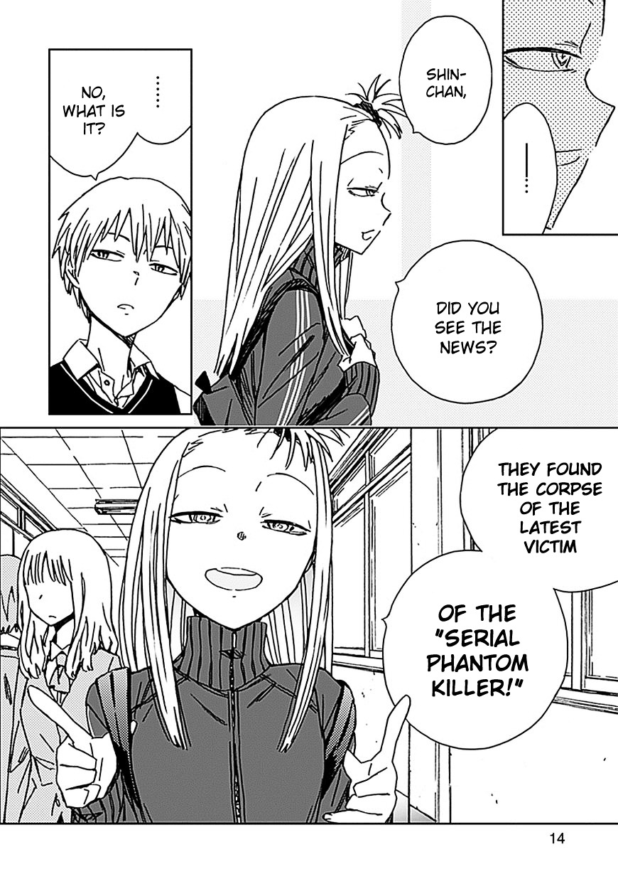 Abnormal-kei Joshi Chapter 1 page 13 - Chapter 1 : #01