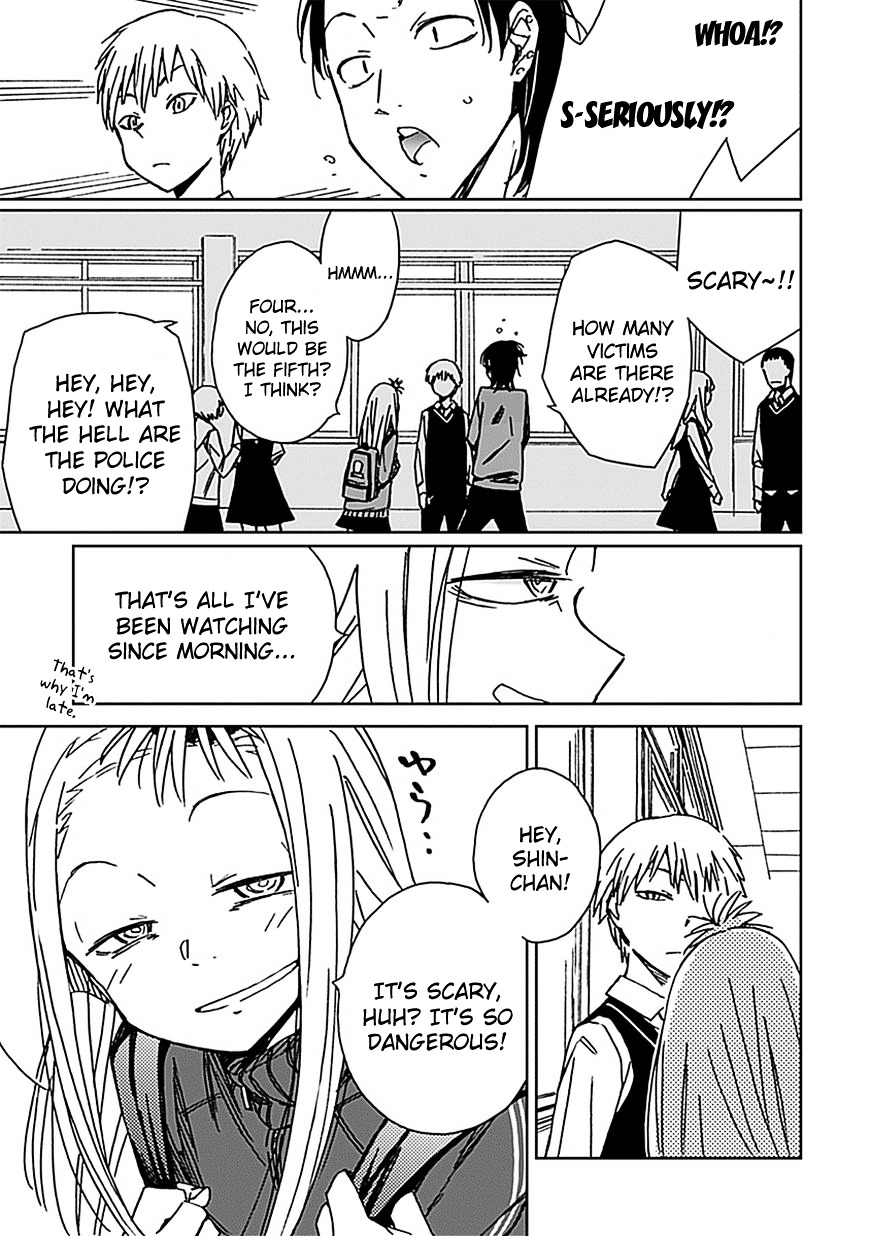 Abnormal-kei Joshi Chapter 1 page 14 - Chapter 1 : #01
