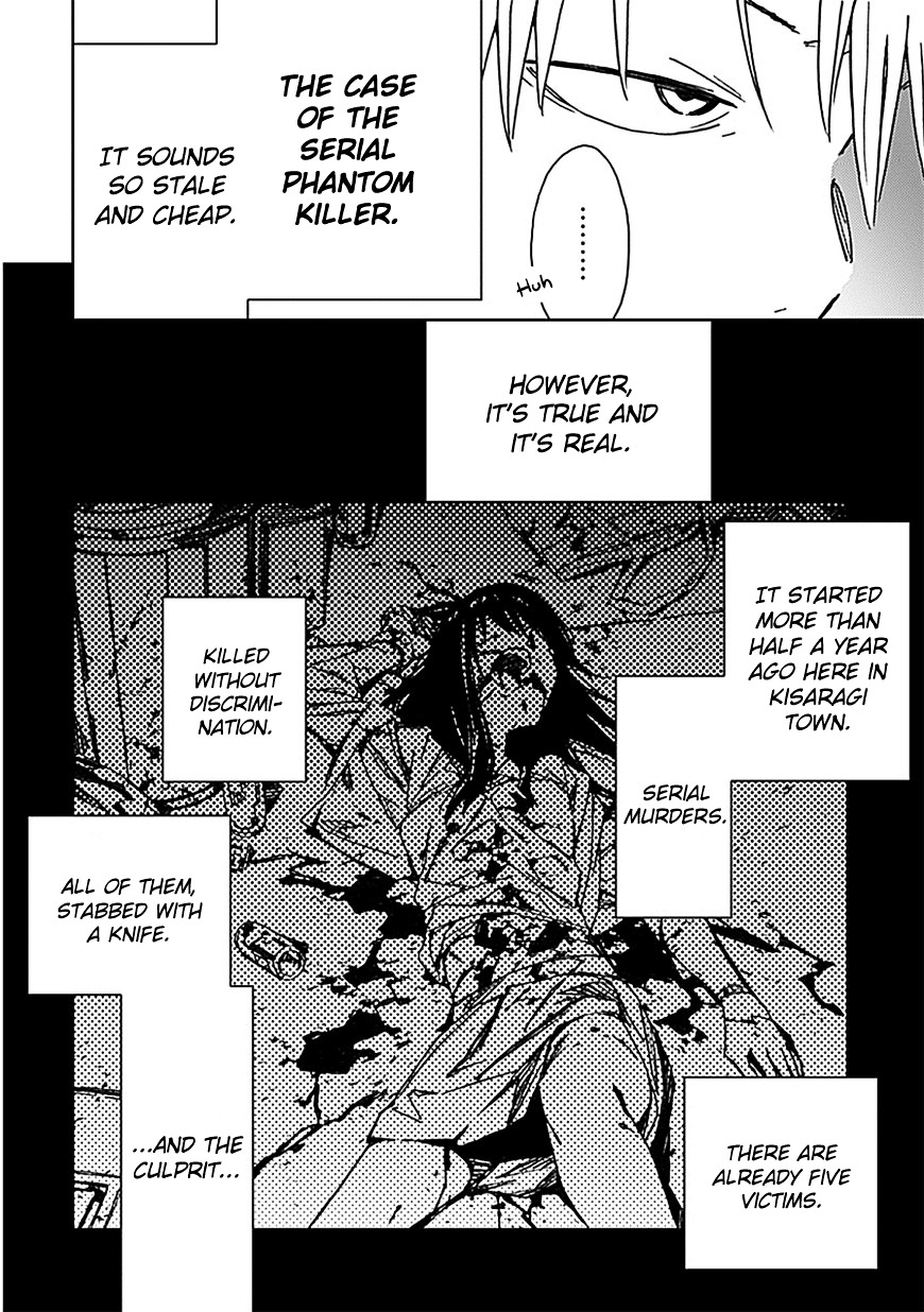 Abnormal-kei Joshi Chapter 1 page 15 - Chapter 1 : #01