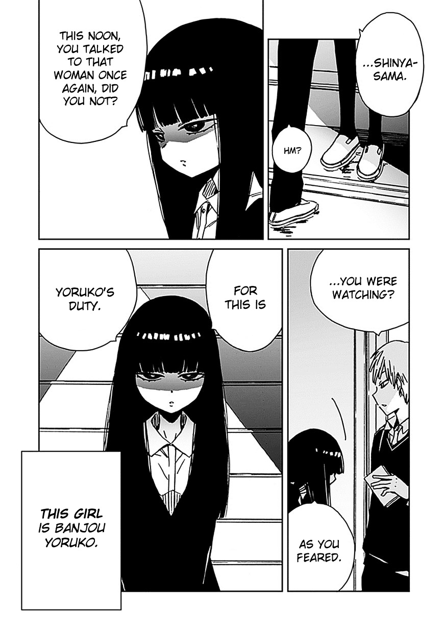 Abnormal-kei Joshi Chapter 1 page 20 - Chapter 1 : #01