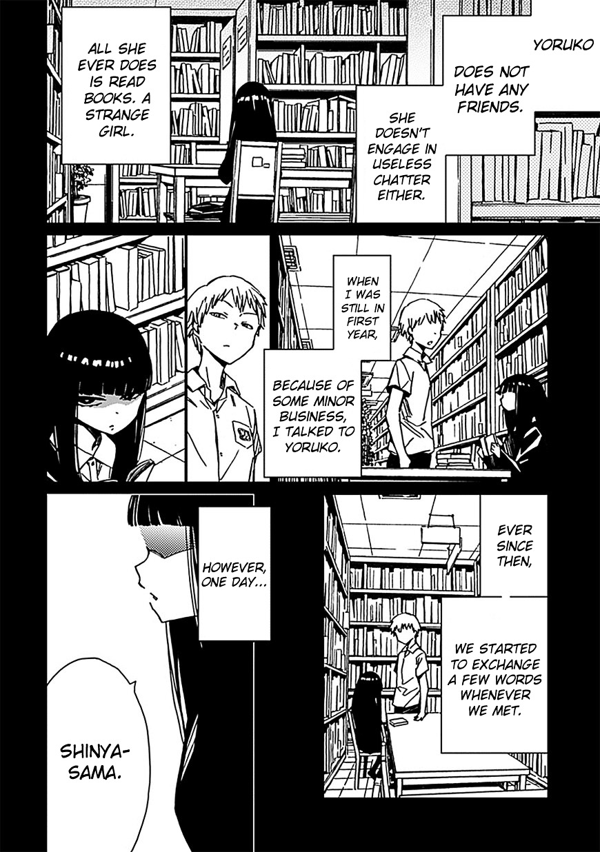 Abnormal-kei Joshi Chapter 1 page 21 - Chapter 1 : #01
