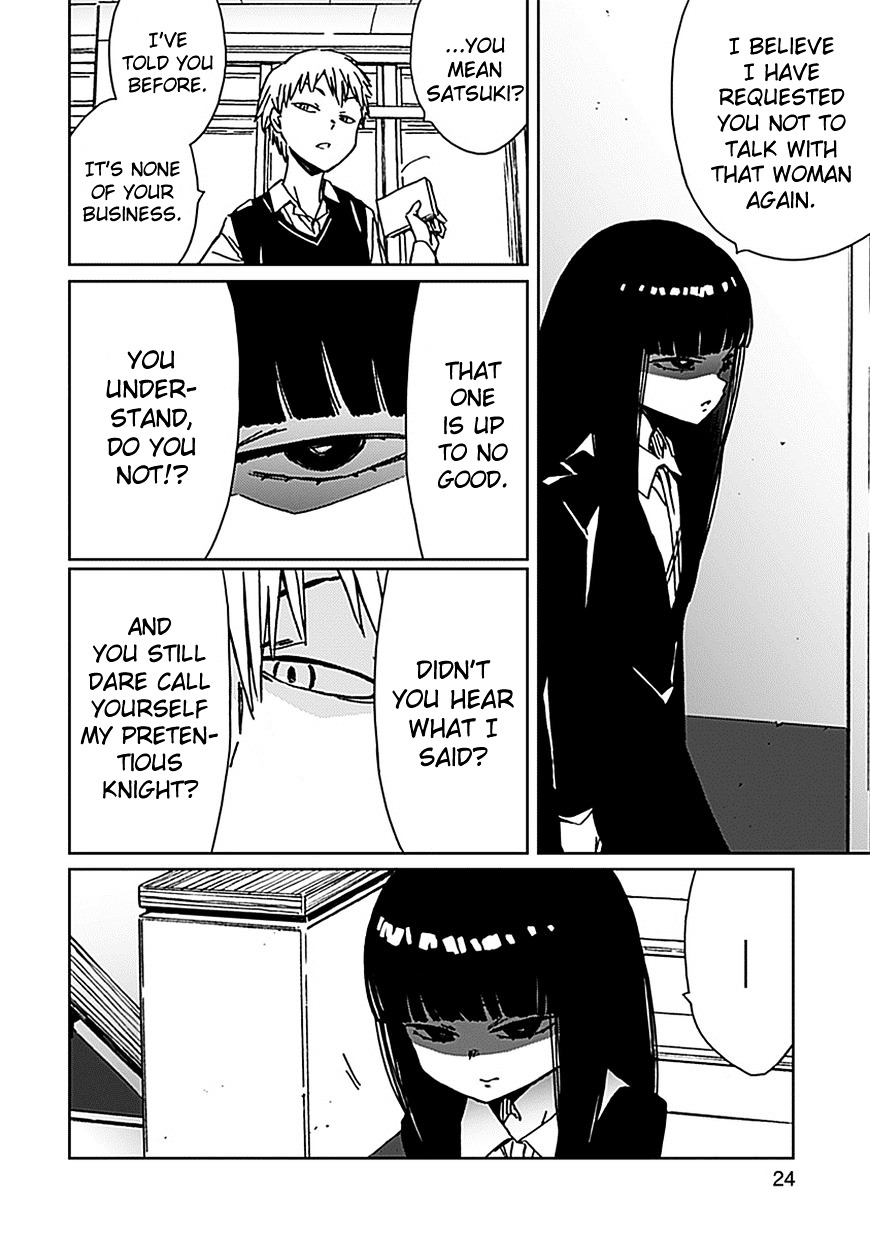 Abnormal-kei Joshi Chapter 1 page 23 - Chapter 1 : #01