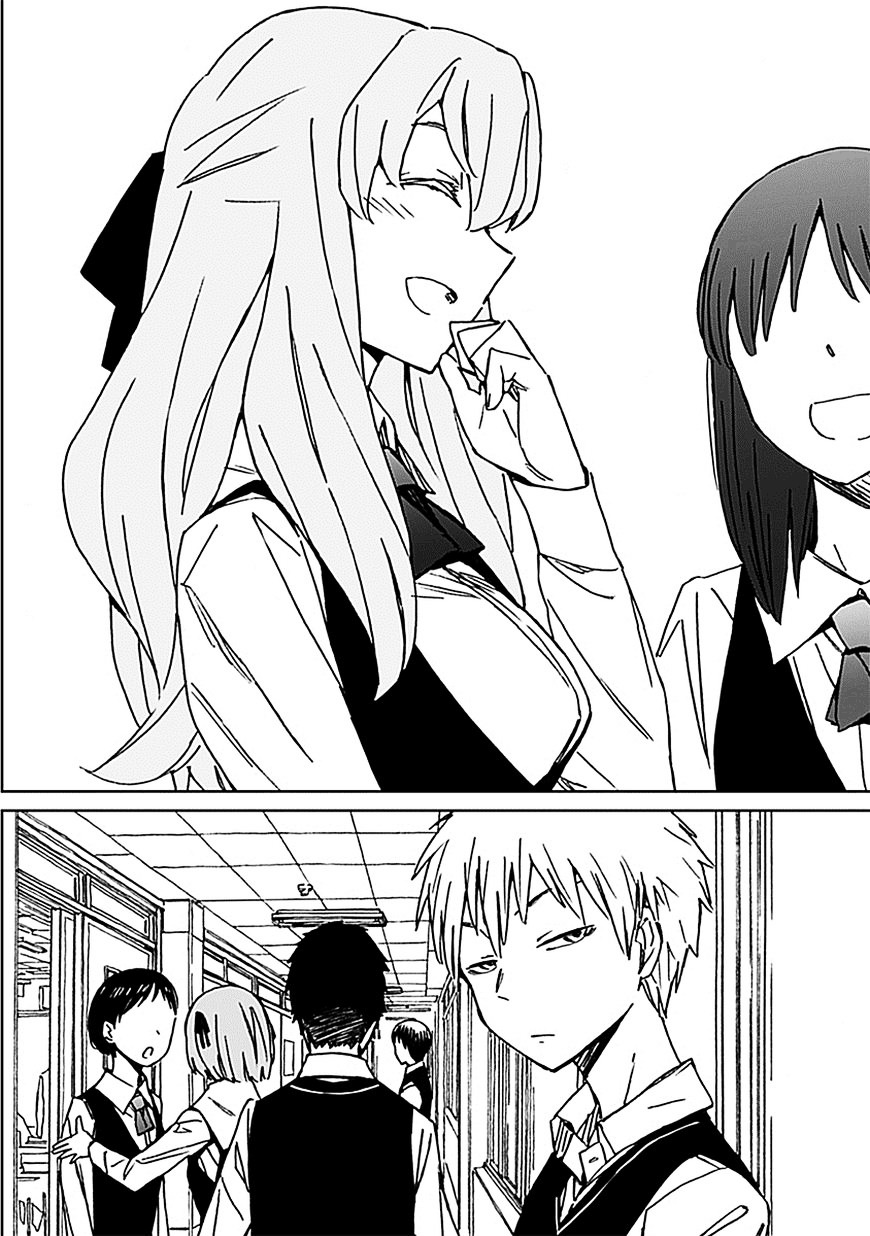 Abnormal-kei Joshi Chapter 1 page 3 - Chapter 1 : #01