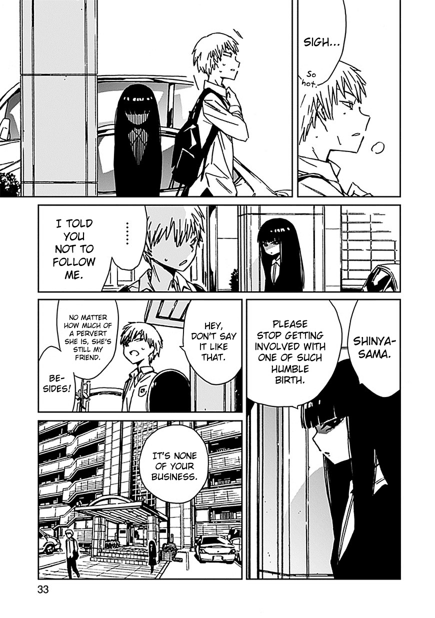 Abnormal-kei Joshi Chapter 1 page 32 - Chapter 1 : #01