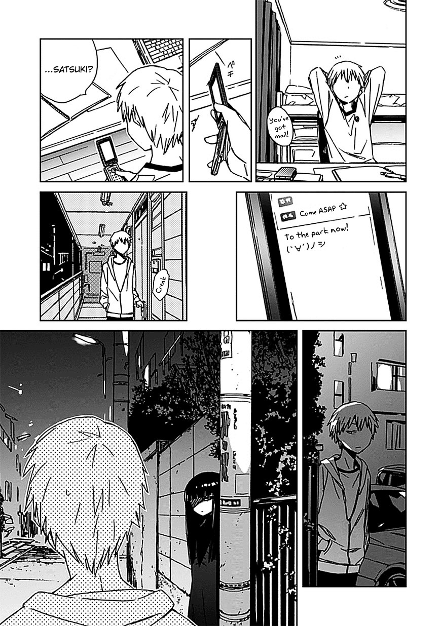 Abnormal-kei Joshi Chapter 1 page 34 - Chapter 1 : #01
