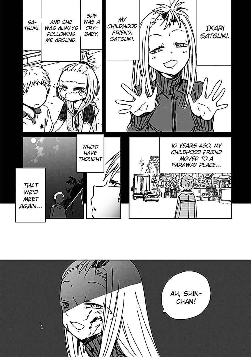 Abnormal-kei Joshi Chapter 1 page 36 - Chapter 1 : #01