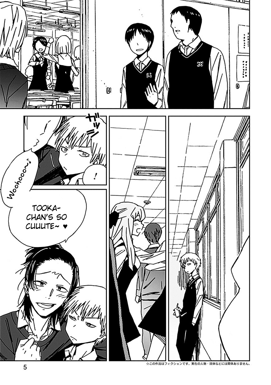 Abnormal-kei Joshi Chapter 1 page 4 - Chapter 1 : #01