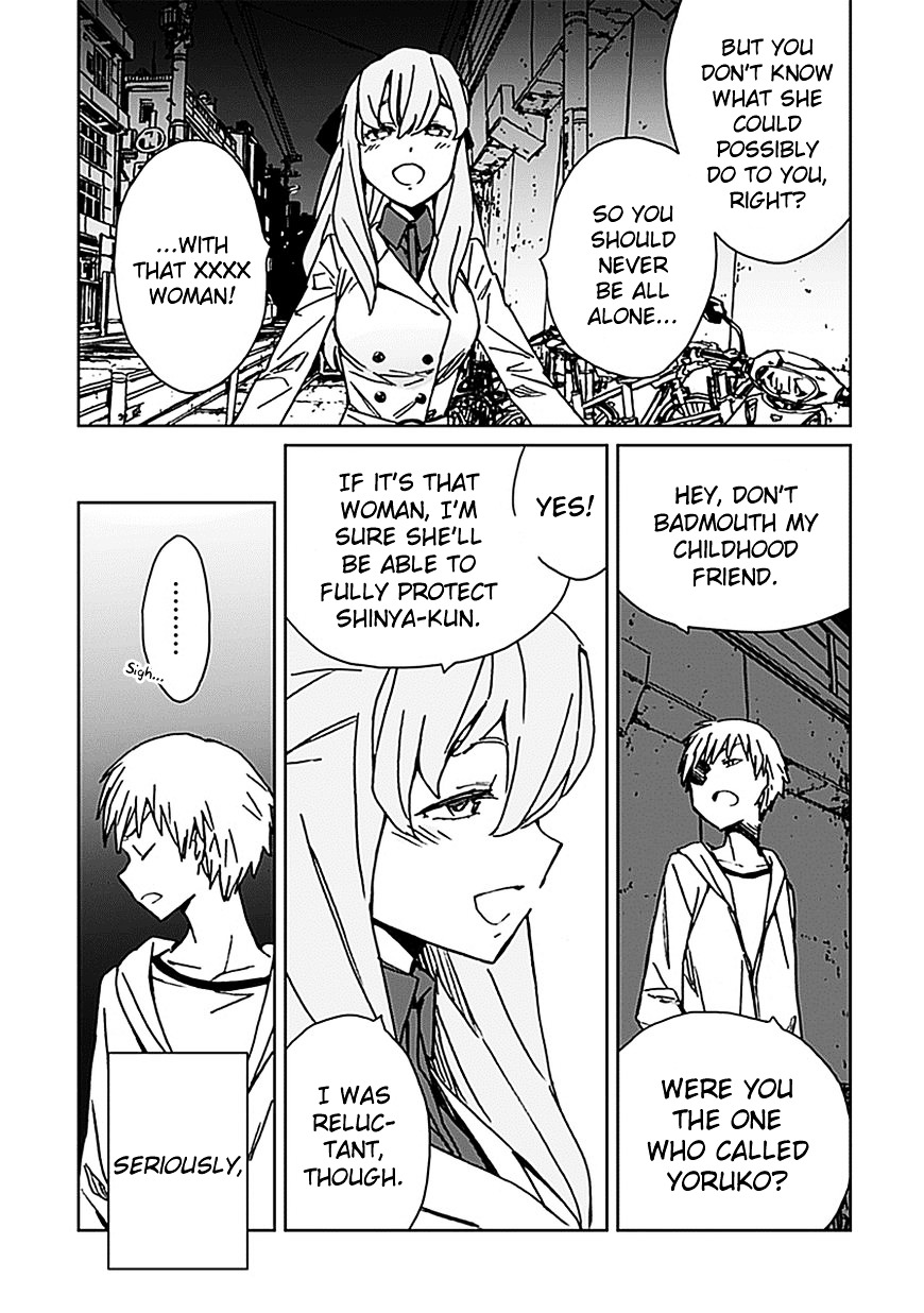 Abnormal-kei Joshi Chapter 1 page 42 - Chapter 1 : #01