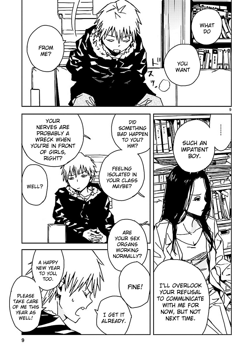 Abnormal-kei Joshi Chapter 11 page 10 - Chapter 11 : "Happy new year, boy."