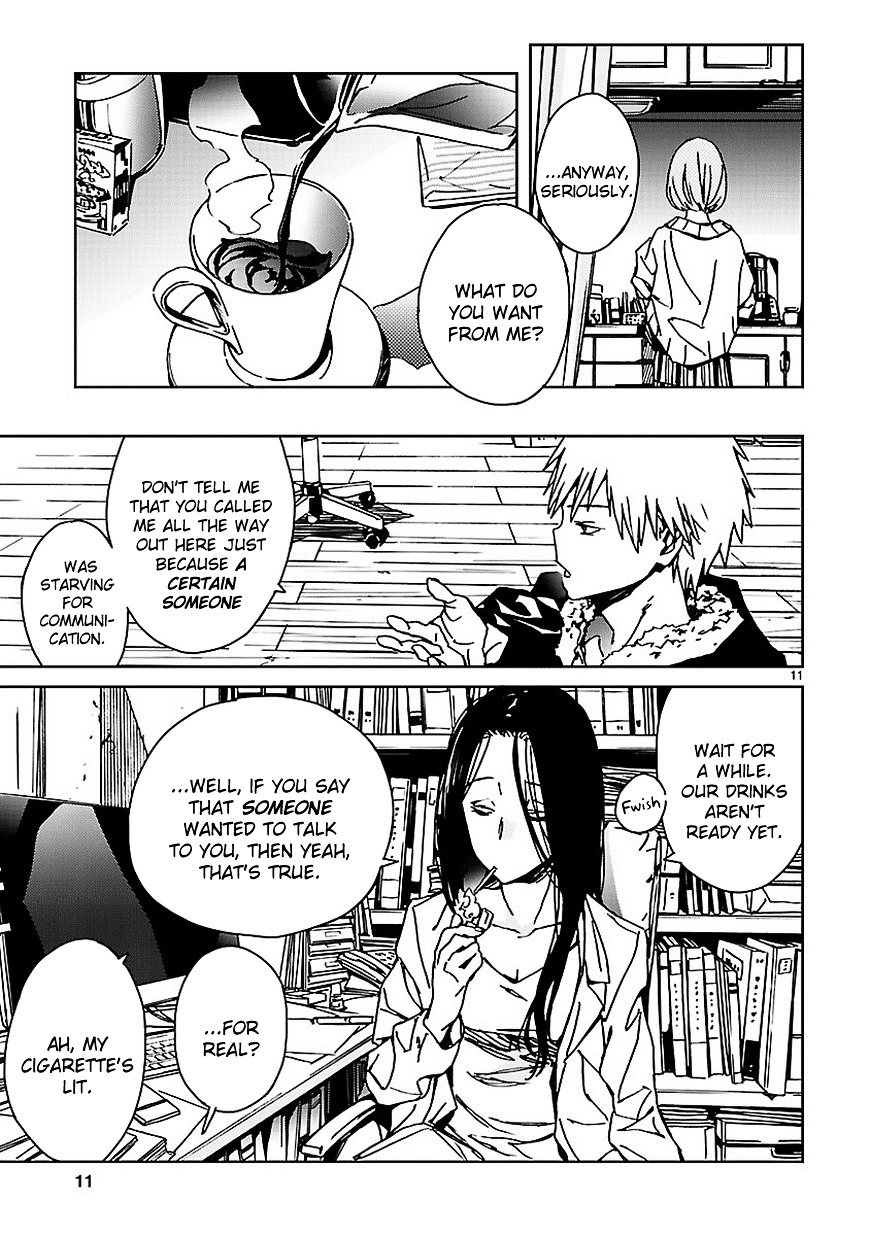 Abnormal-kei Joshi Chapter 11 page 12 - Chapter 11 : "Happy new year, boy."