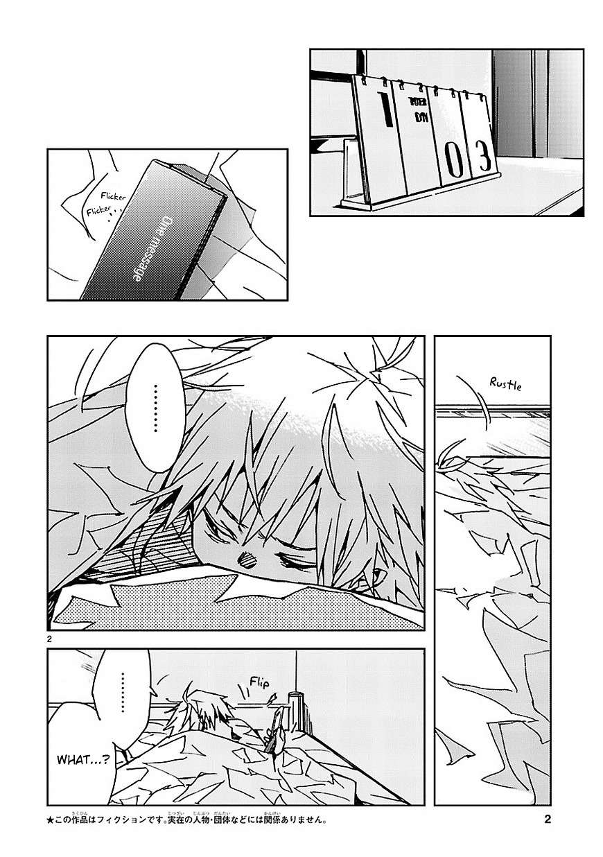 Abnormal-kei Joshi Chapter 11 page 3 - Chapter 11 : "Happy new year, boy."