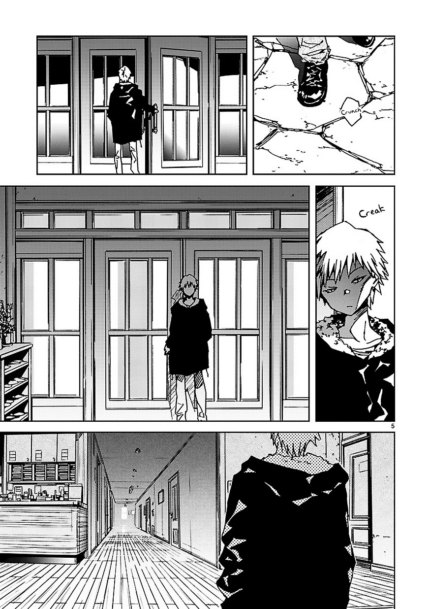 Abnormal-kei Joshi Chapter 11 page 6 - Chapter 11 : "Happy new year, boy."