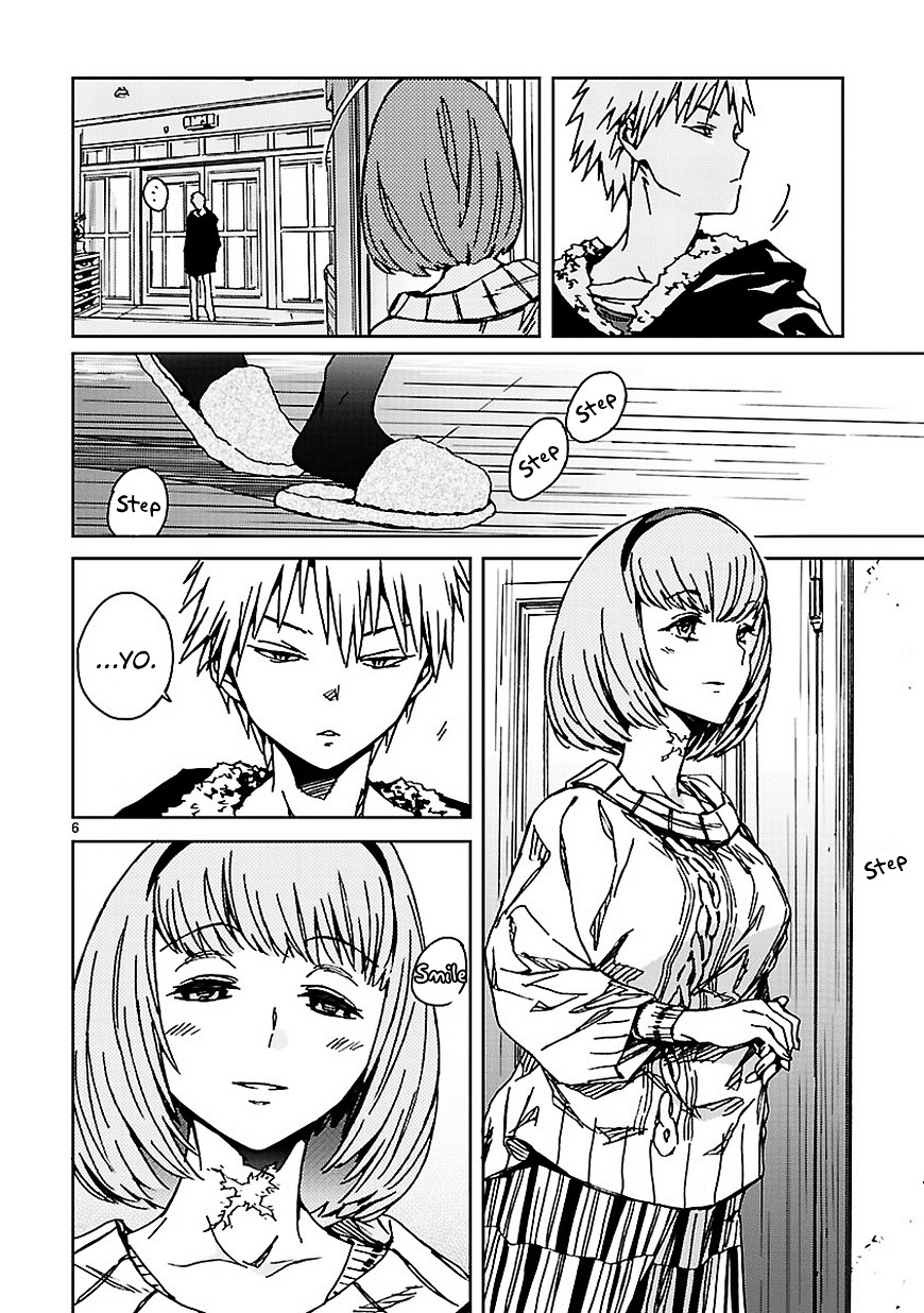 Abnormal-kei Joshi Chapter 11 page 7 - Chapter 11 : "Happy new year, boy."