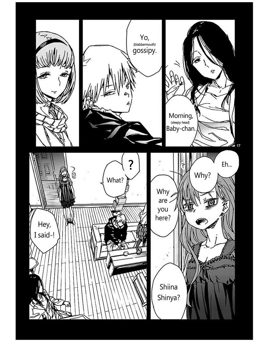 Abnormal-kei Joshi Chapter 12.2 page 17 - Chapter 12 : "The name is Kitsune" v2