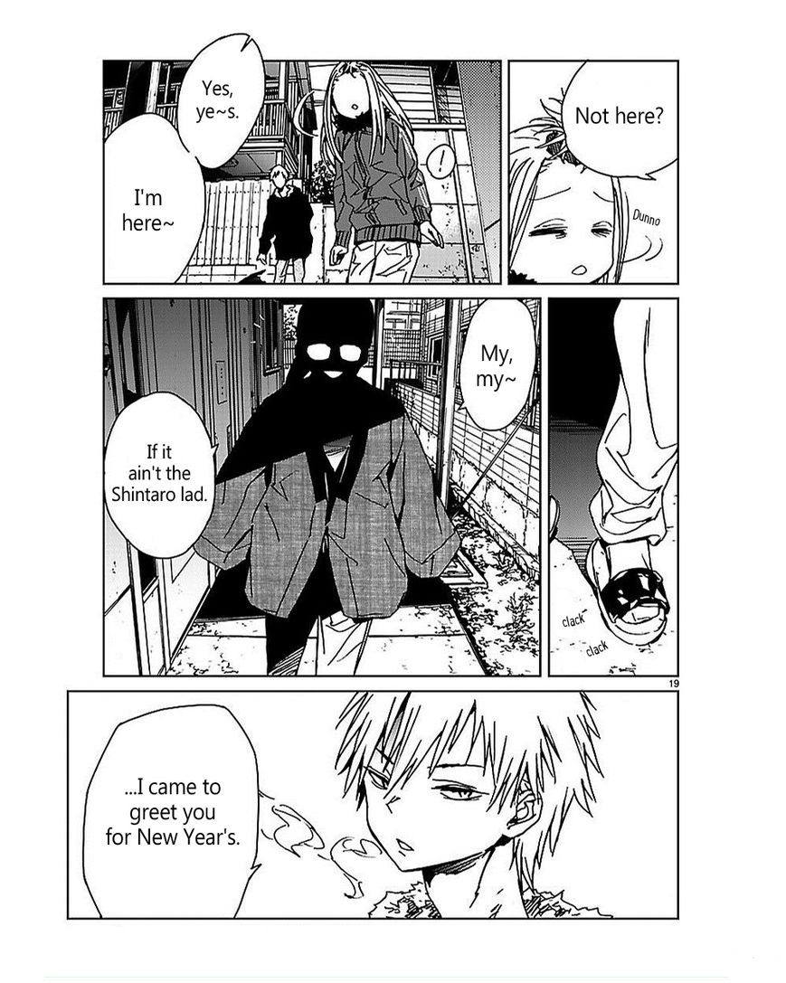 Abnormal-kei Joshi Chapter 12.2 page 19 - Chapter 12 : "The name is Kitsune" v2