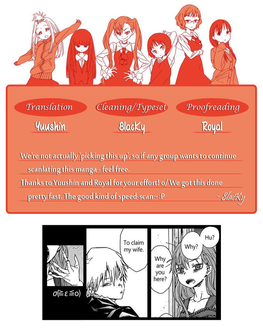 Abnormal-kei Joshi Chapter 12.2 page 22 - Chapter 12 : "The name is Kitsune" v2