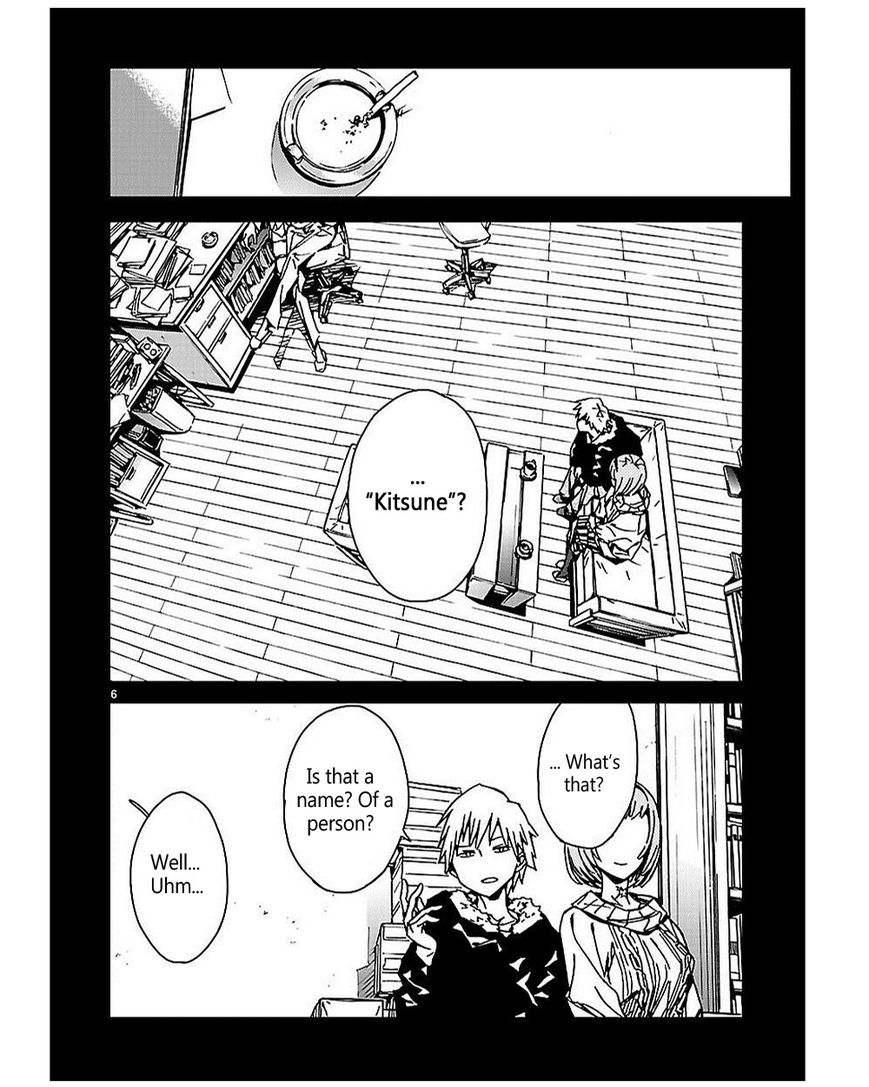 Abnormal-kei Joshi Chapter 12.2 page 6 - Chapter 12 : "The name is Kitsune" v2