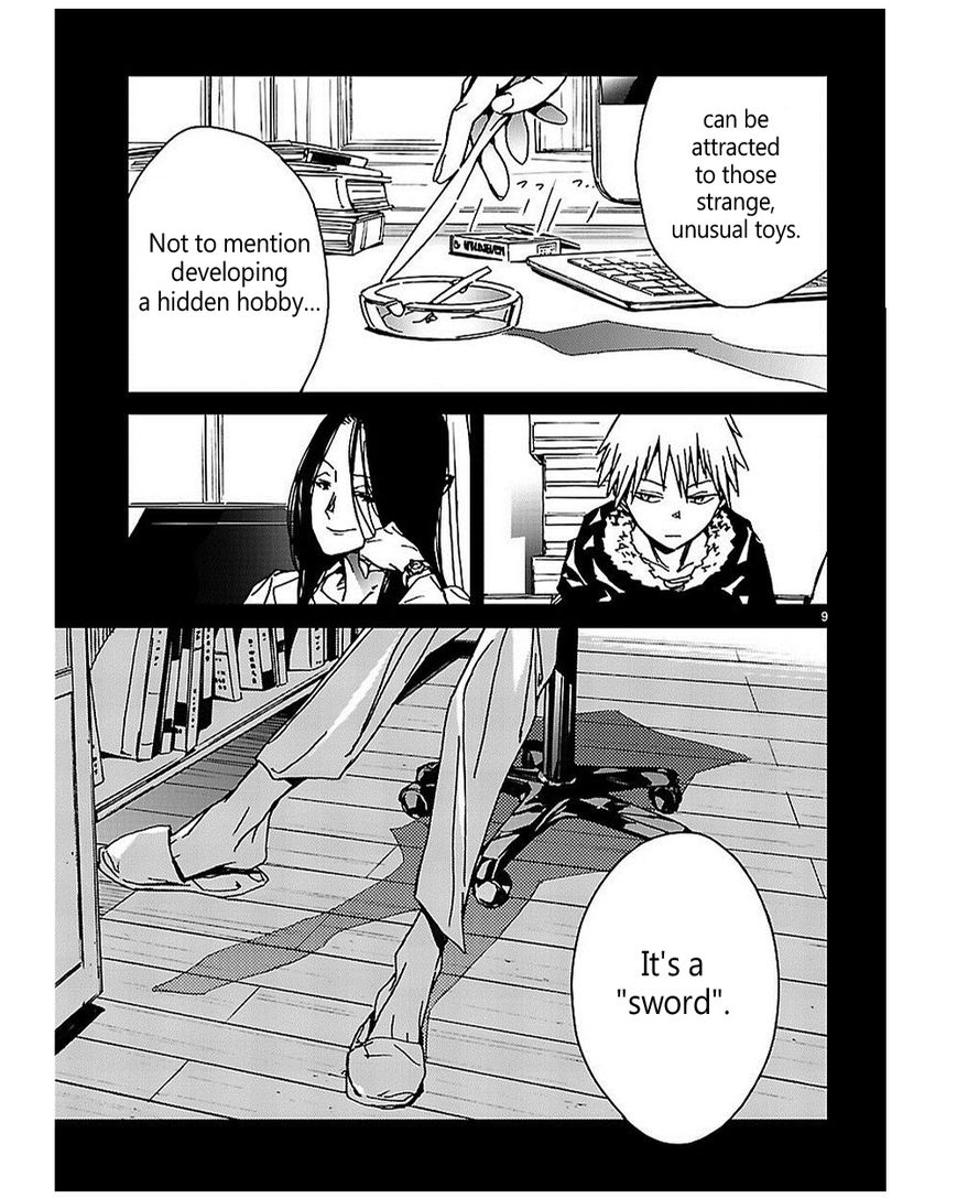 Abnormal-kei Joshi Chapter 12.2 page 9 - Chapter 12 : "The name is Kitsune" v2
