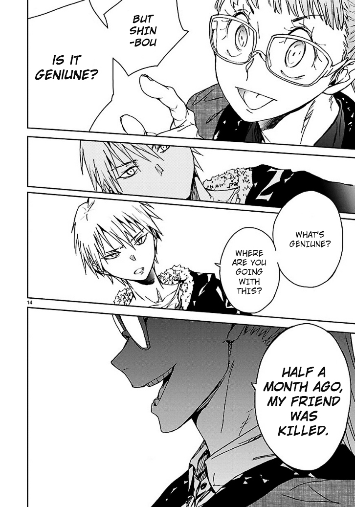Abnormal-kei Joshi Chapter 14 page 15 - Chapter 14 : "What kind of situation is this? Am I being tested, God?"