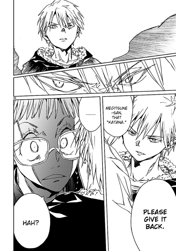 Abnormal-kei Joshi Chapter 14 page 25 - Chapter 14 : "What kind of situation is this? Am I being tested, God?"