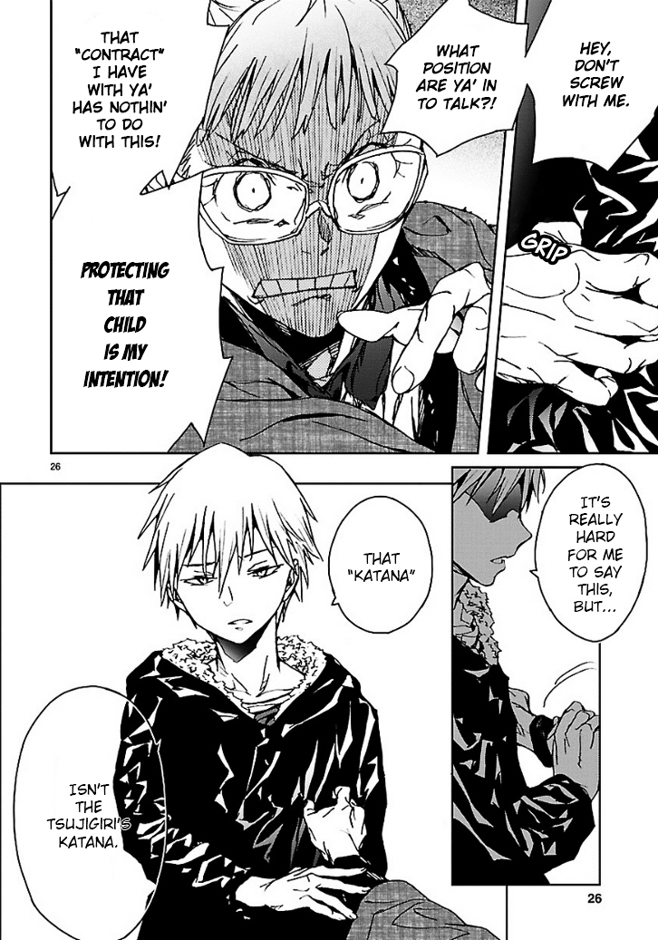 Abnormal-kei Joshi Chapter 14 page 27 - Chapter 14 : "What kind of situation is this? Am I being tested, God?"
