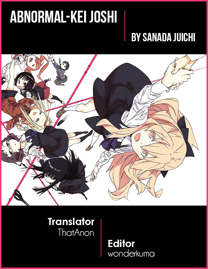 Abnormal-kei Joshi Chapter 14 page 30 - Chapter 14 : "What kind of situation is this? Am I being tested, God?"