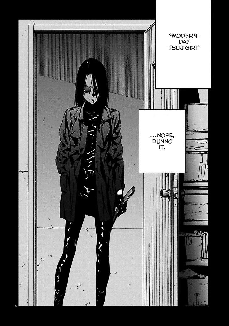 Abnormal-kei Joshi Chapter 14 page 5 - Chapter 14 : "What kind of situation is this? Am I being tested, God?"