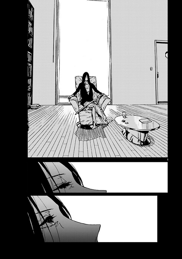 Abnormal-kei Joshi Chapter 15 page 1 - Chapter 15 : "This kind of thing, recording it, watching it. I can't underst...