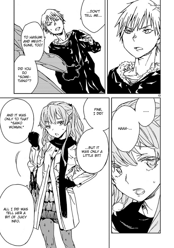 Abnormal-kei Joshi Chapter 15 page 13 - Chapter 15 : "This kind of thing, recording it, watching it. I can't underst...
