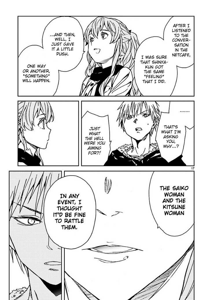 Abnormal-kei Joshi Chapter 15 page 17 - Chapter 15 : "This kind of thing, recording it, watching it. I can't underst...