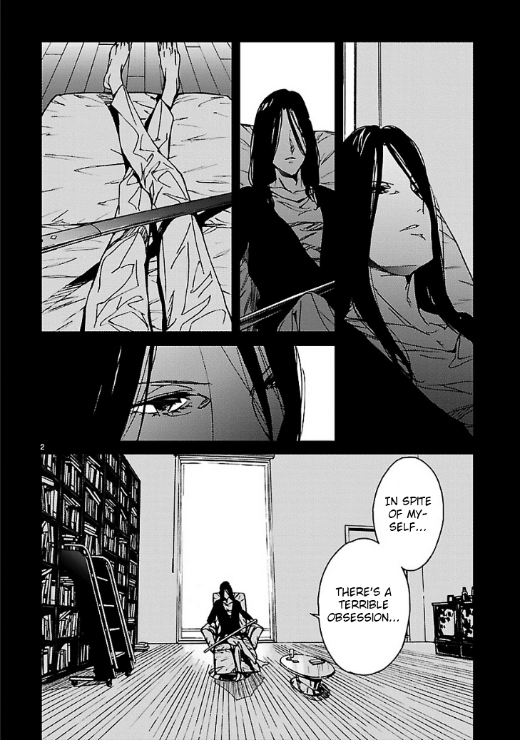 Abnormal-kei Joshi Chapter 15 page 2 - Chapter 15 : "This kind of thing, recording it, watching it. I can't underst...