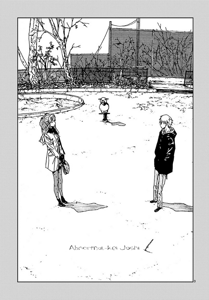 Abnormal-kei Joshi Chapter 15 page 3 - Chapter 15 : "This kind of thing, recording it, watching it. I can't underst...