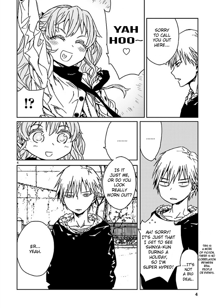 Abnormal-kei Joshi Chapter 15 page 4 - Chapter 15 : "This kind of thing, recording it, watching it. I can't underst...