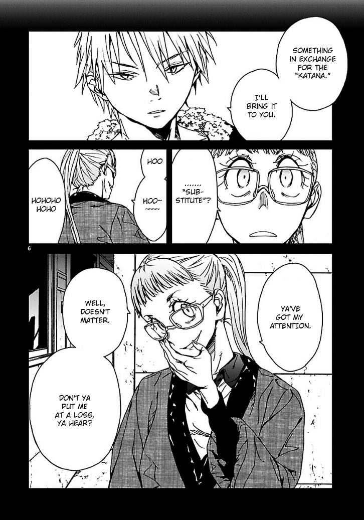 Abnormal-kei Joshi Chapter 15 page 6 - Chapter 15 : "This kind of thing, recording it, watching it. I can't underst...
