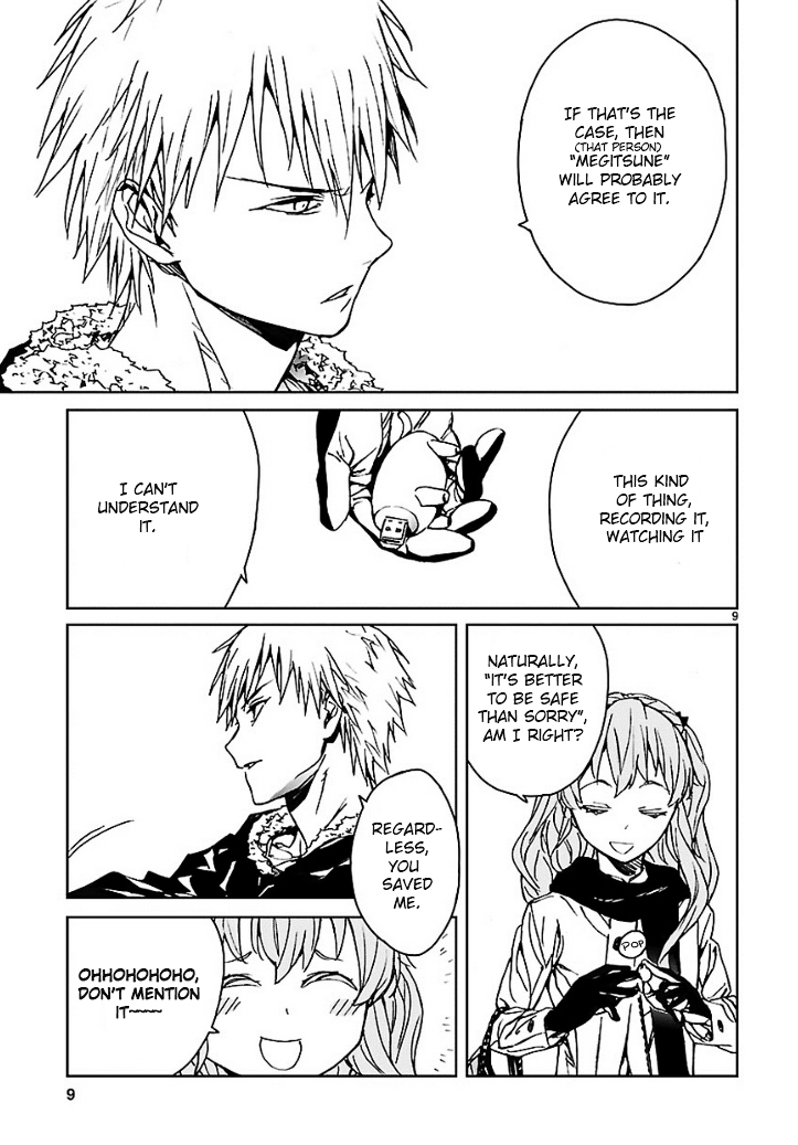 Abnormal-kei Joshi Chapter 15 page 9 - Chapter 15 : "This kind of thing, recording it, watching it. I can't underst...