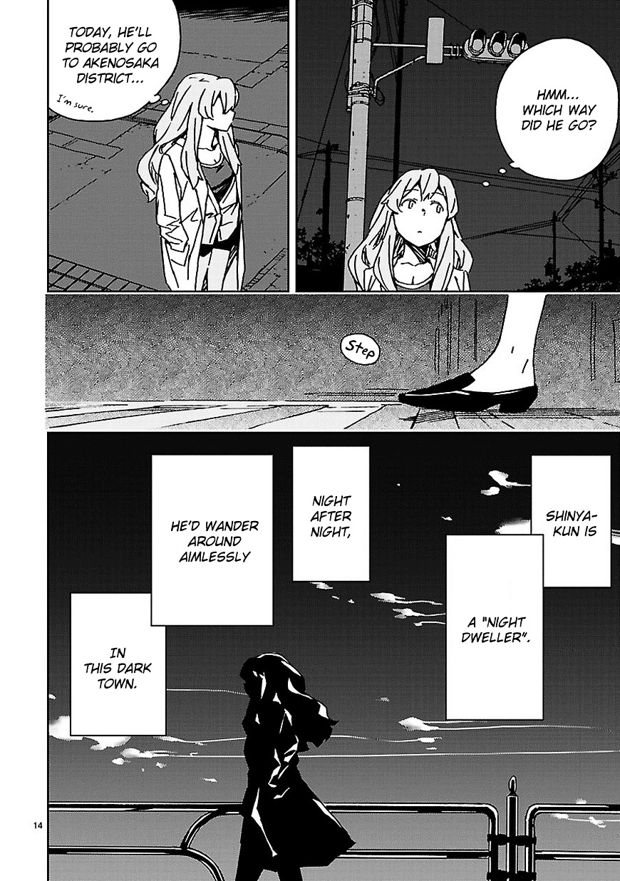 Abnormal-kei Joshi Chapter 4 page 14 - Chapter 4 : Tsubasa Tooka's Midnight Love