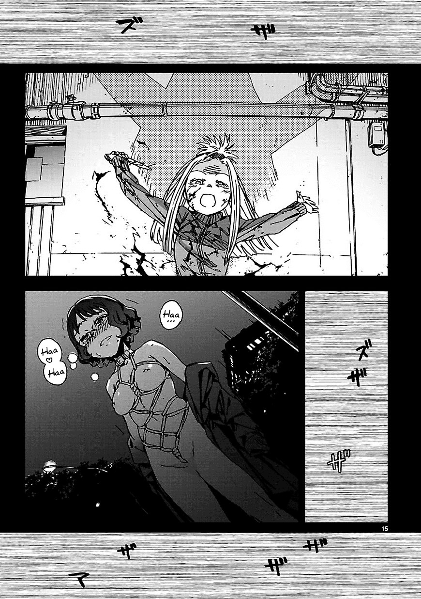 Abnormal-kei Joshi Chapter 4 page 15 - Chapter 4 : Tsubasa Tooka's Midnight Love