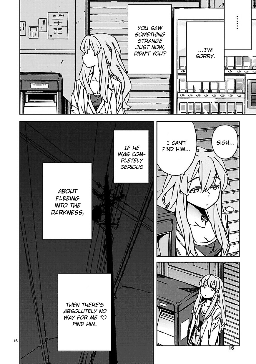 Abnormal-kei Joshi Chapter 4 page 16 - Chapter 4 : Tsubasa Tooka's Midnight Love