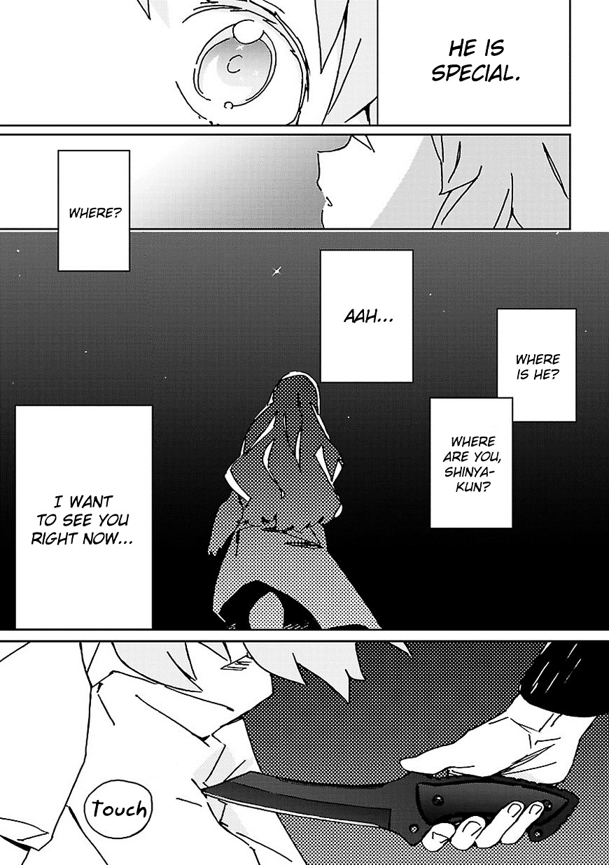 Abnormal-kei Joshi Chapter 4 page 17 - Chapter 4 : Tsubasa Tooka's Midnight Love