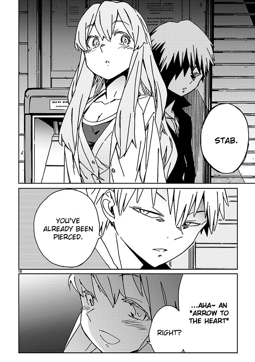 Abnormal-kei Joshi Chapter 4 page 18 - Chapter 4 : Tsubasa Tooka's Midnight Love